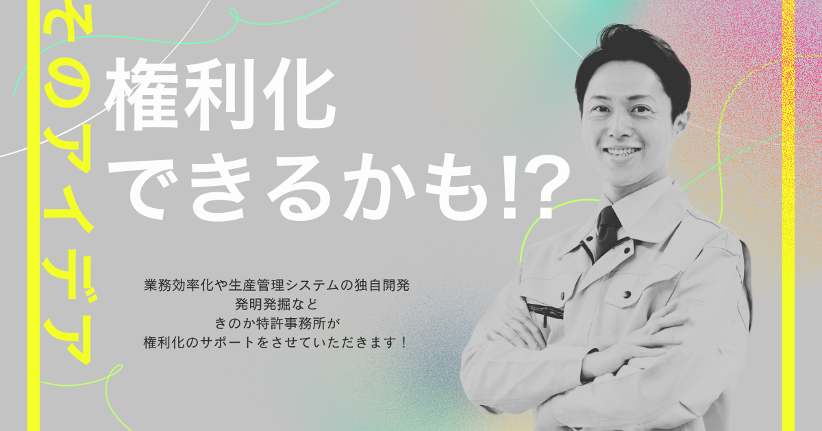 advisor service