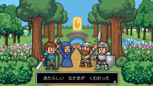 【技術×知財の融合】現役大学院生 N.I さんをインターンシップ生として、お迎えしました！